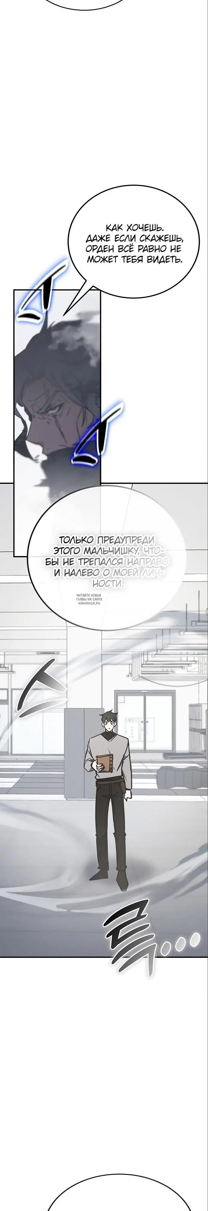 Page 35.000