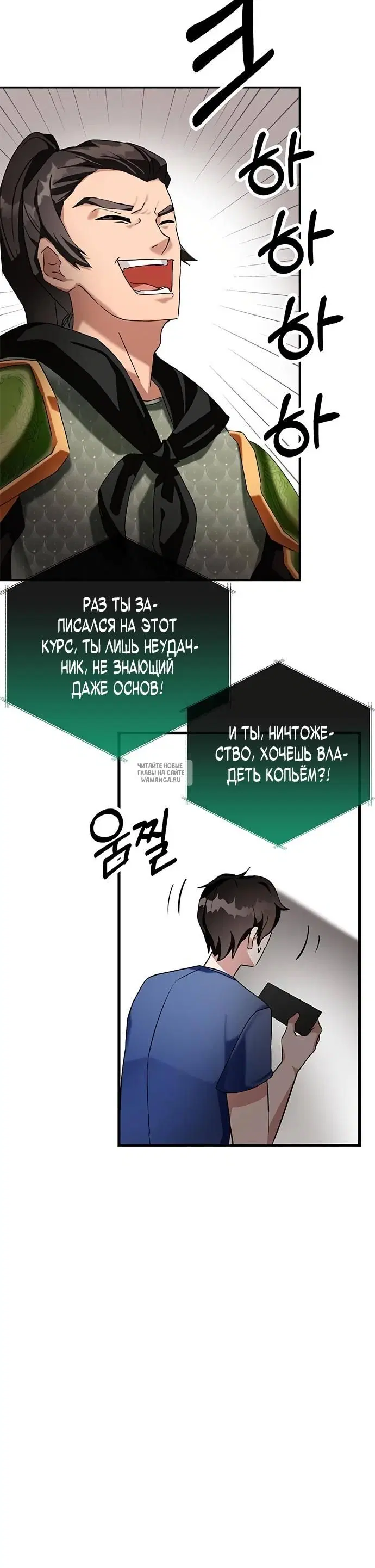 Page 35.000