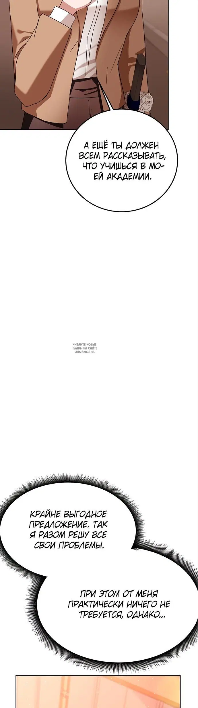 Page 35.000