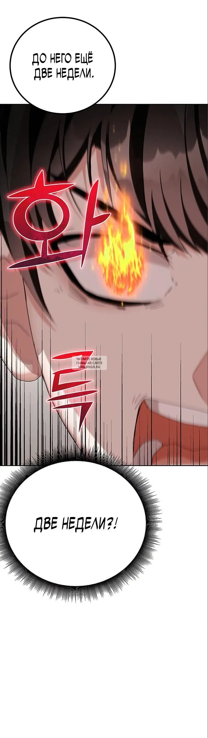 Page 35.000