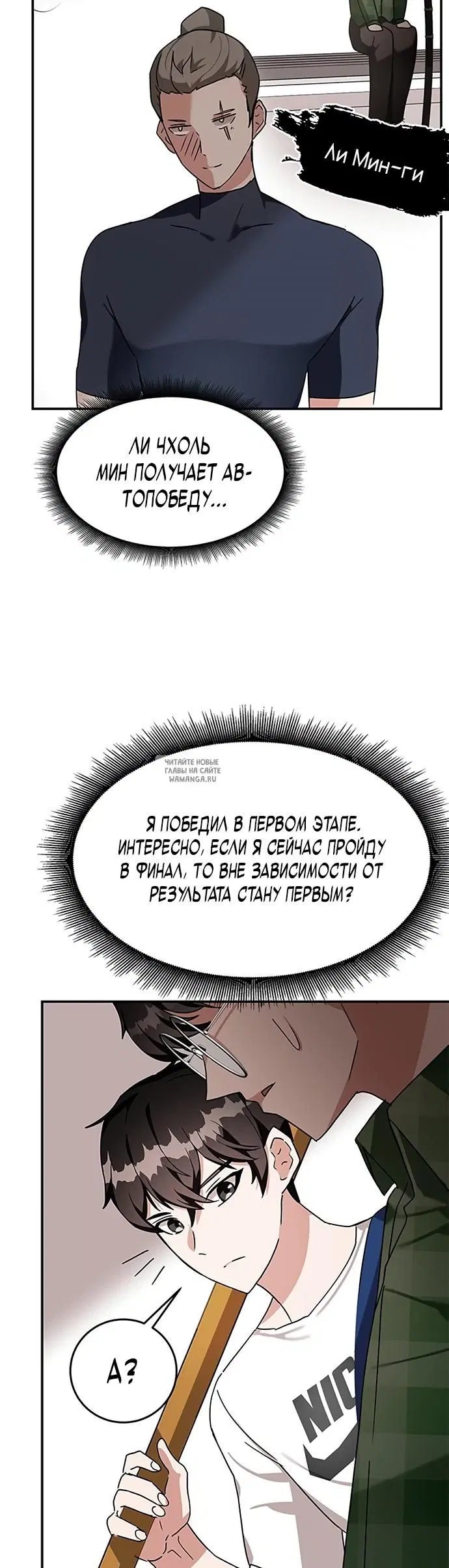 Page 35.000