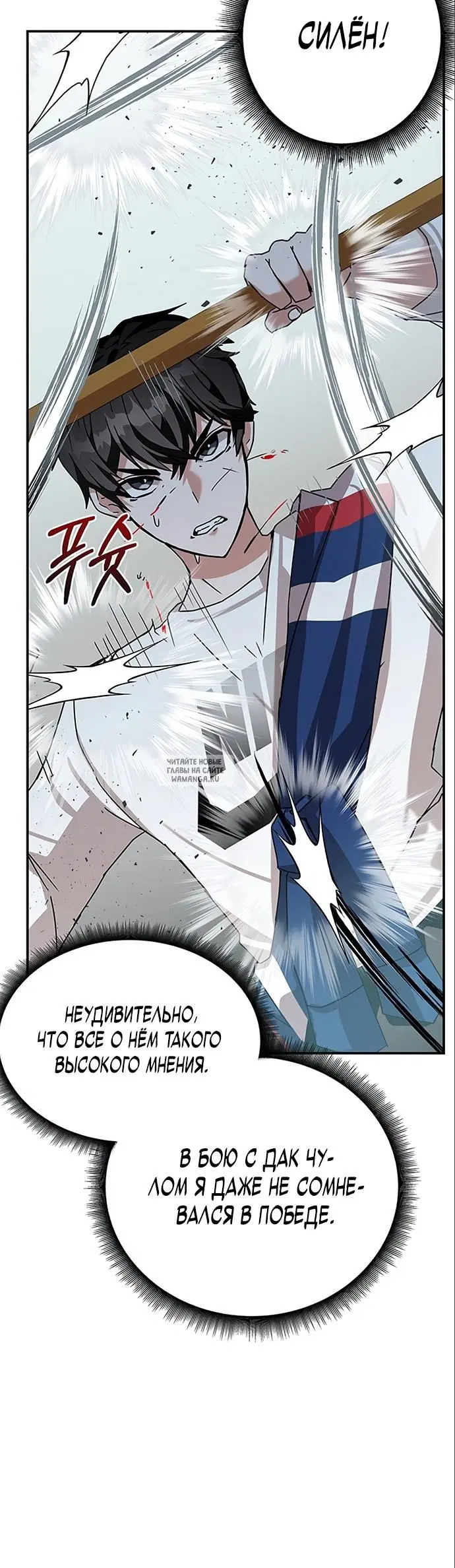 Page 35.000