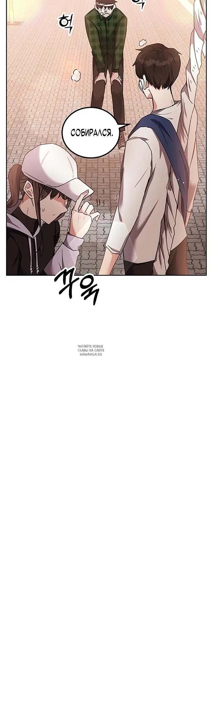 Page 35.000
