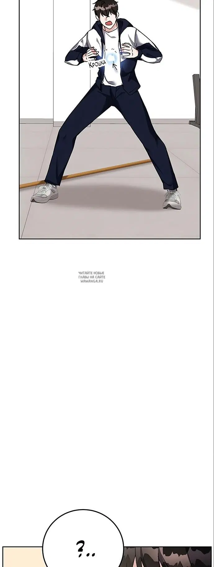 Page 35.000