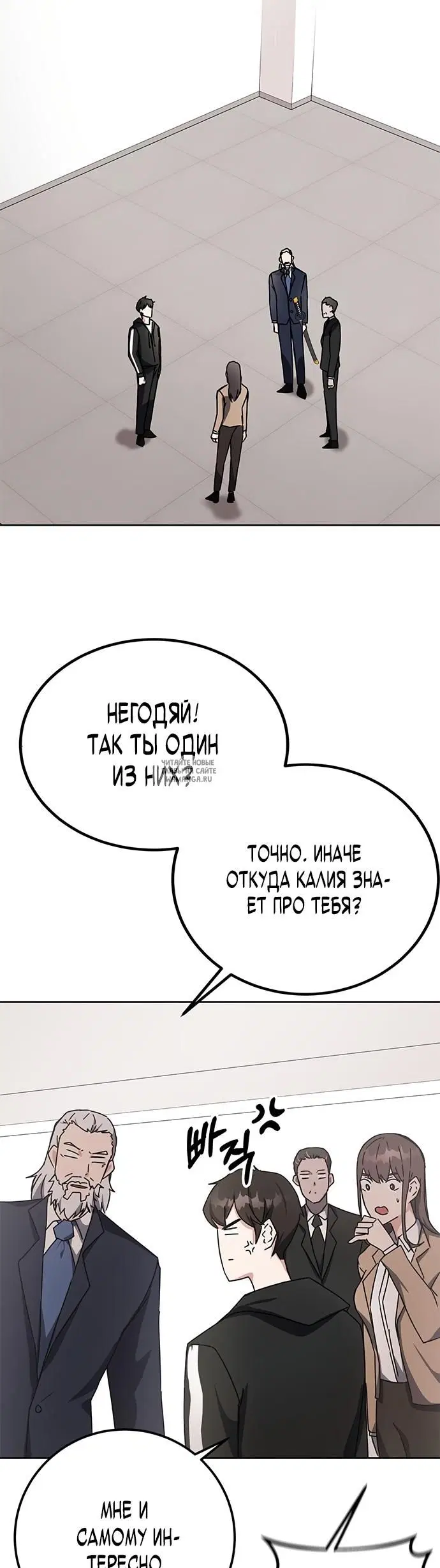 Page 35.000