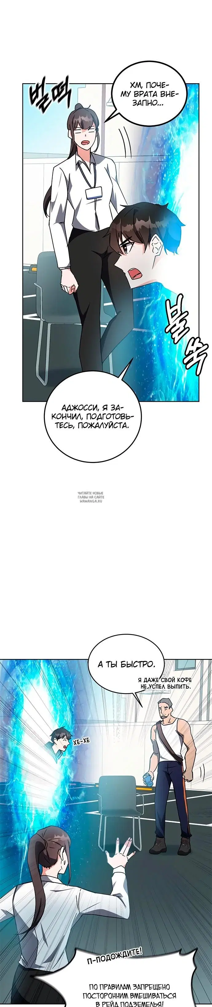 Page 35.000