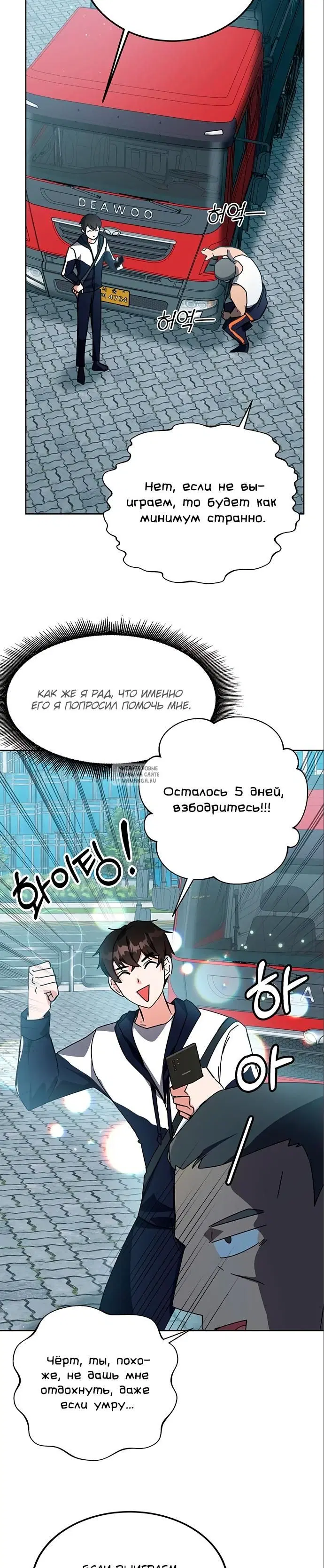 Page 35.000