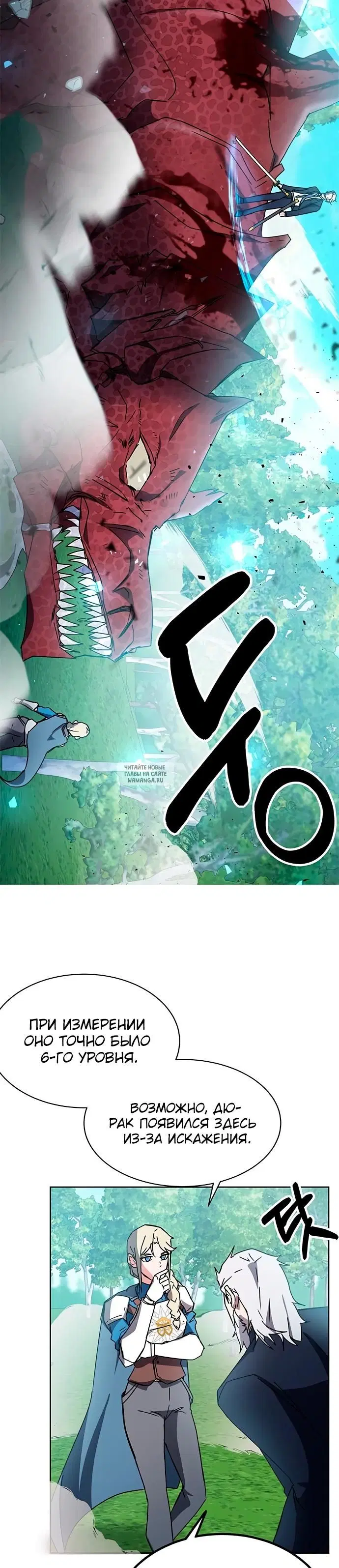 Page 35.000