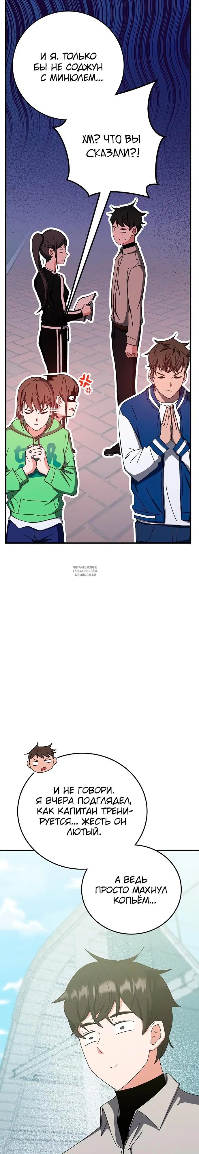 Page 35.000