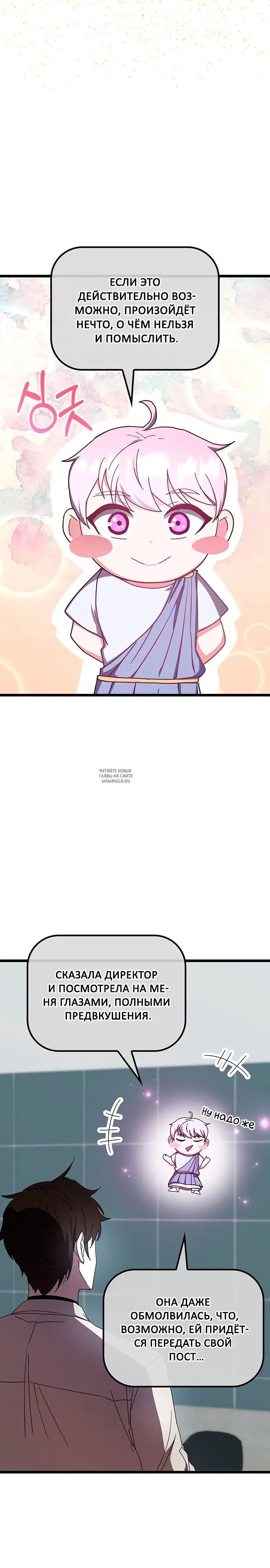Page 35.000