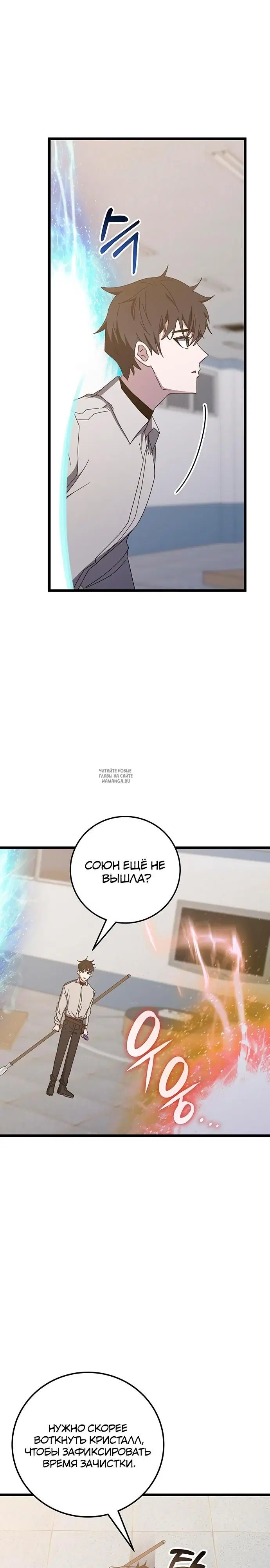 Page 35.000