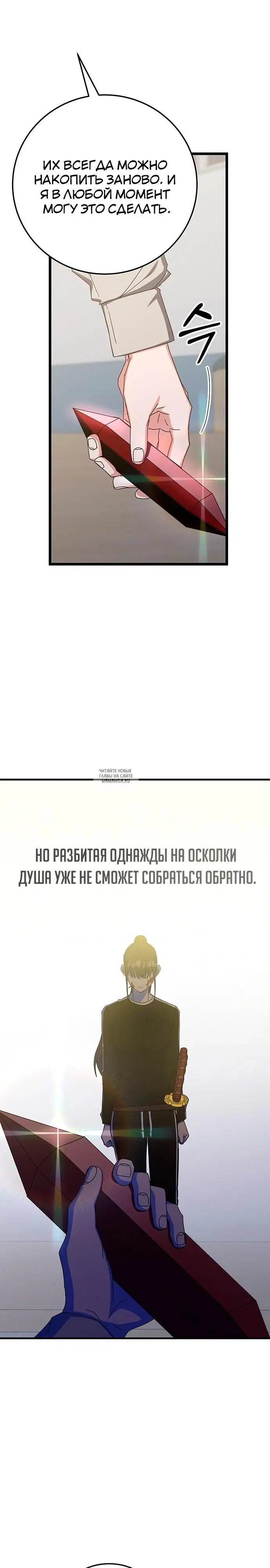 Page 35.000