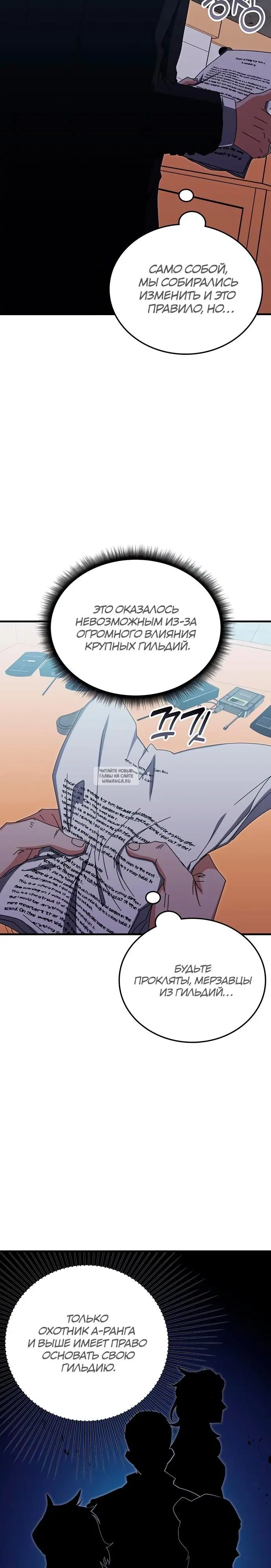 Page 35.000