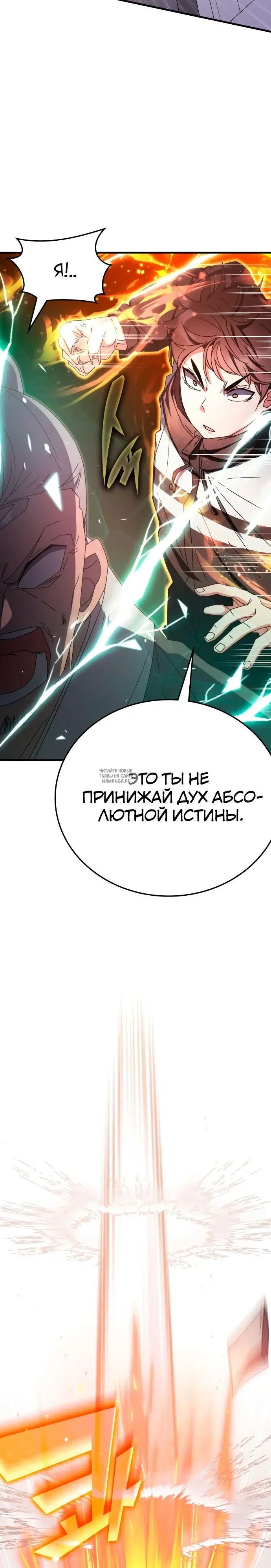 Page 35.000