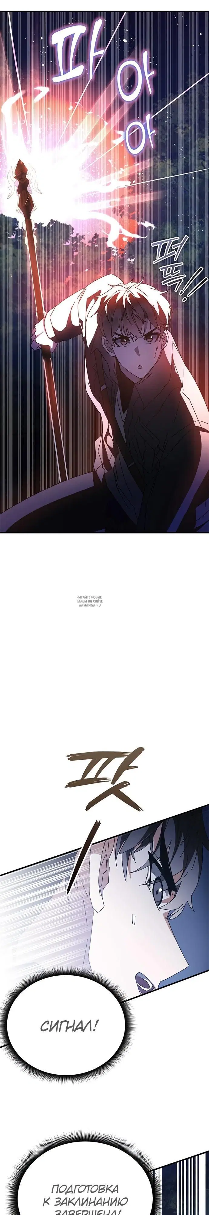 Page 35.000