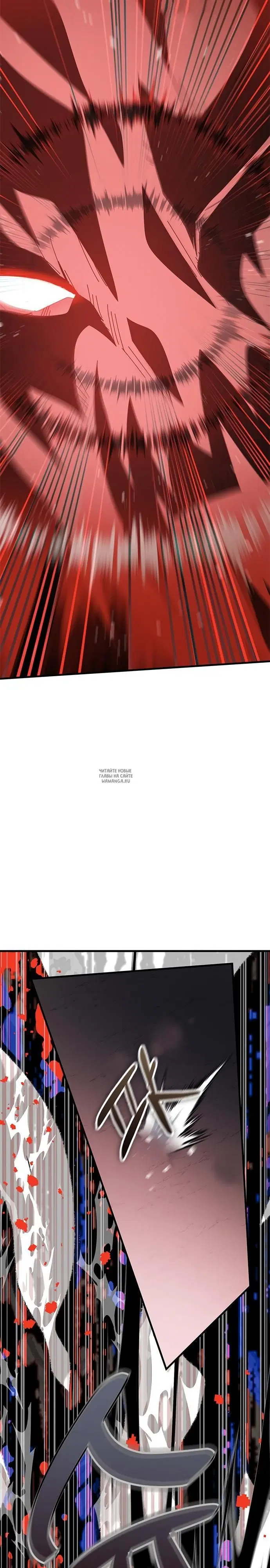 Page 35.000