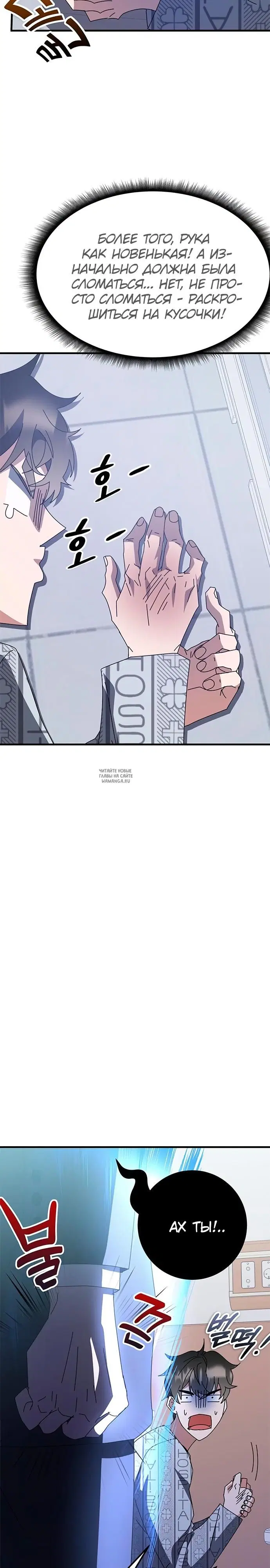 Page 35.000