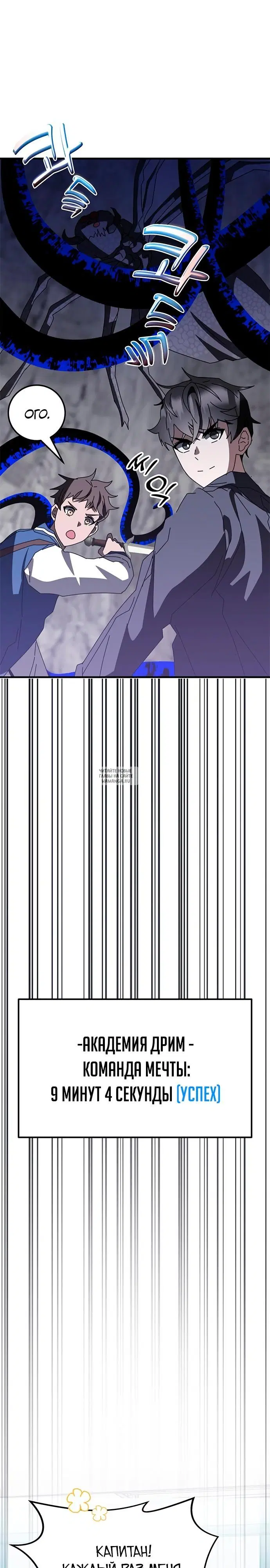 Page 35.000