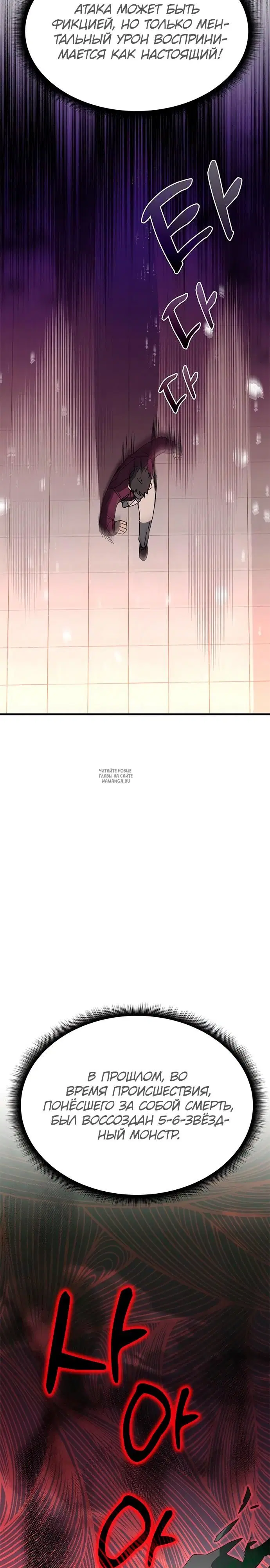 Page 35.000
