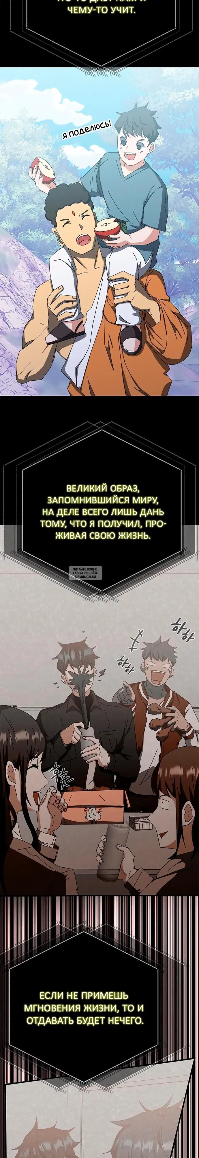 Page 35.000