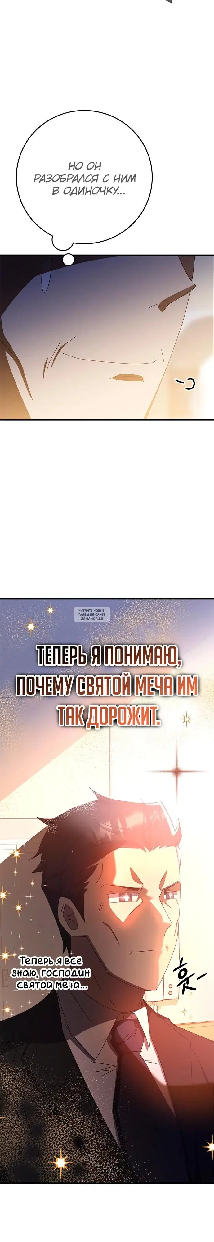 Page 35.000