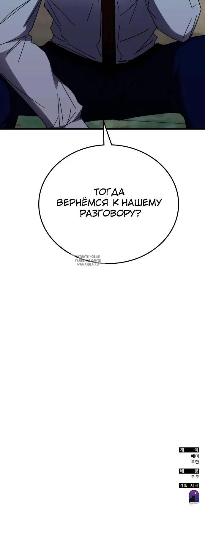 Page 35.000