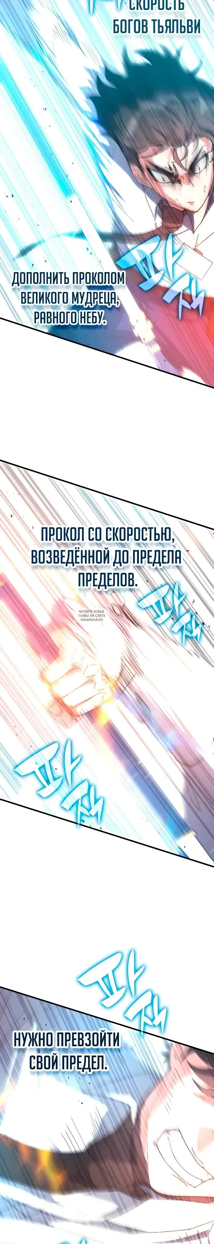 Page 35.000