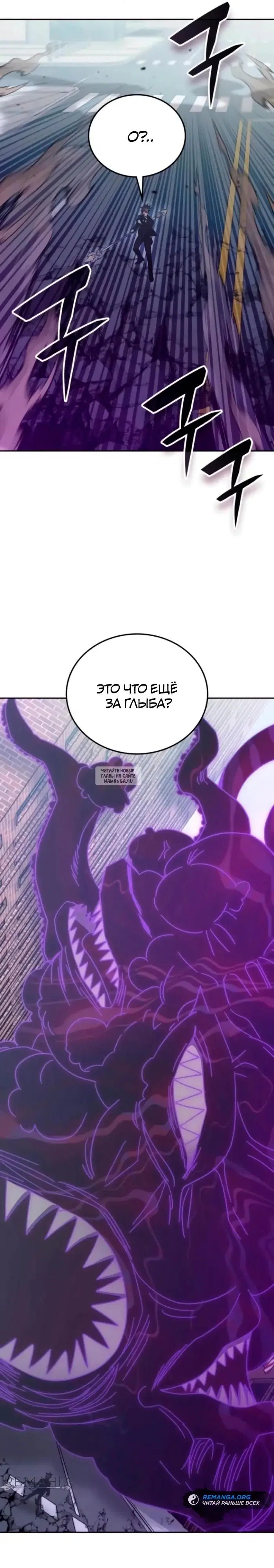 Page 35.000