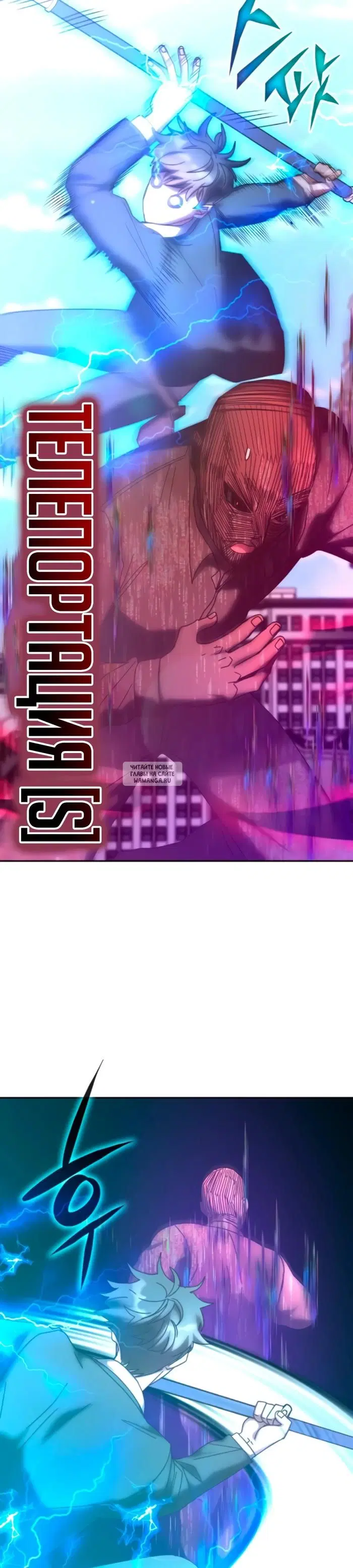 Page 35.000