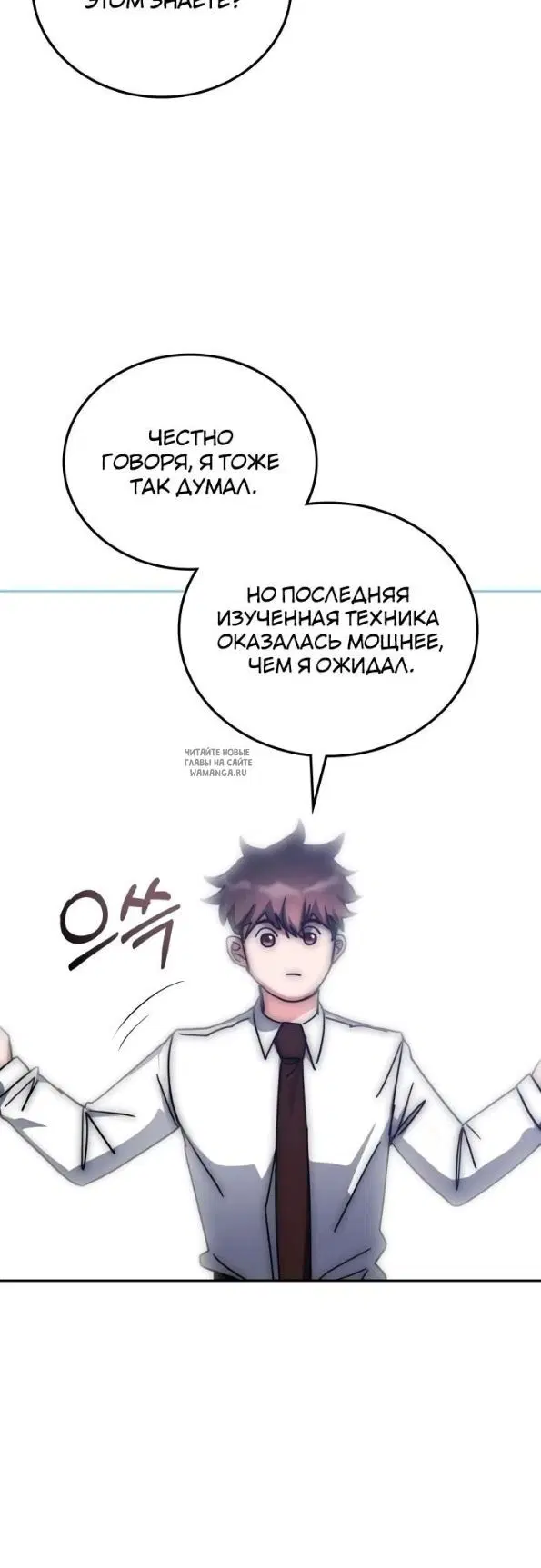 Page 35.000