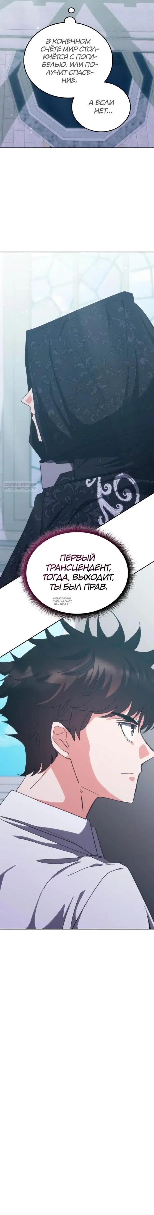Page 35.000