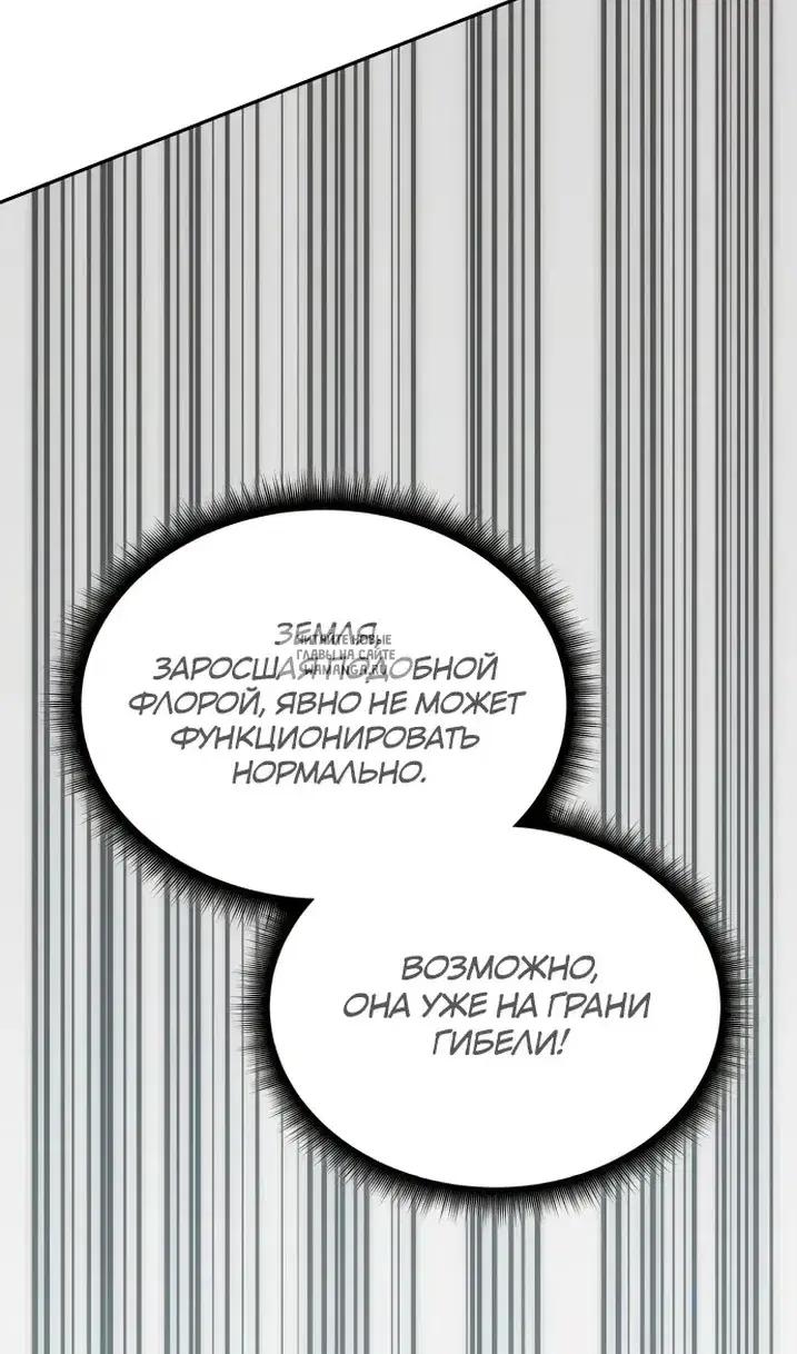 Page 35.000