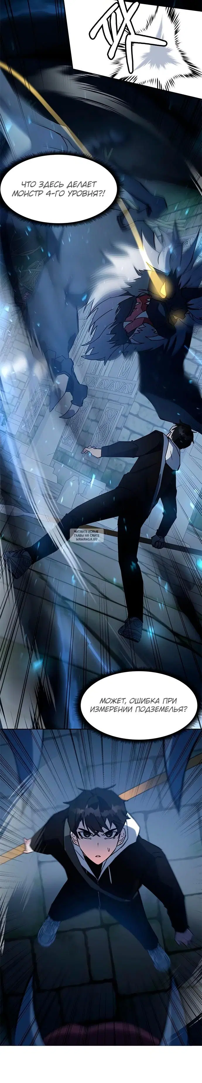 Page 36.000