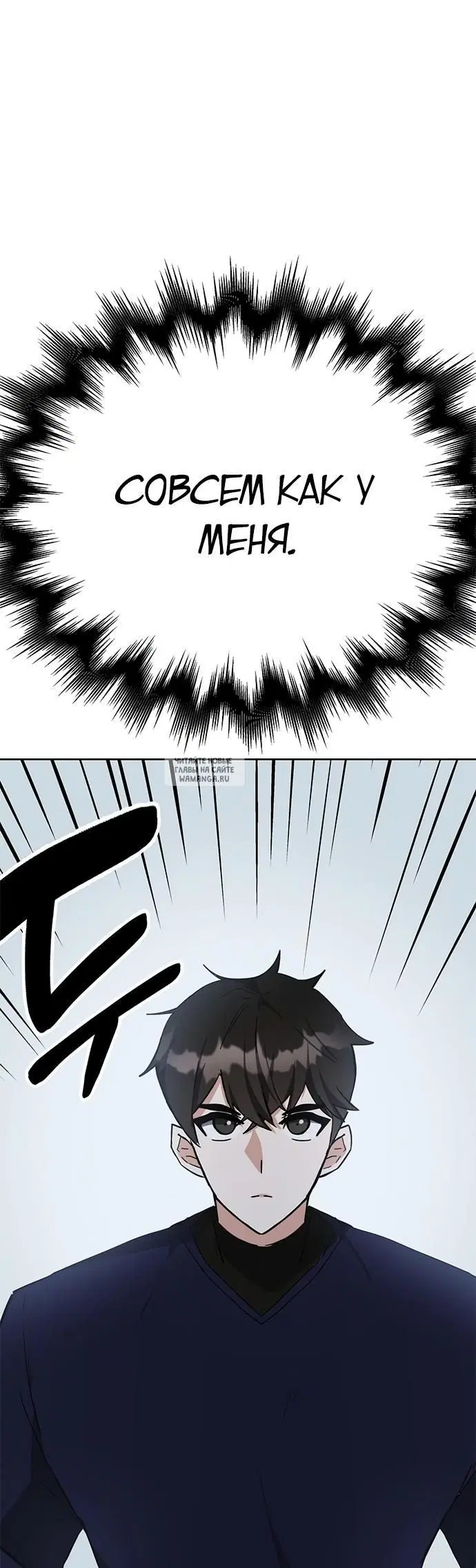 Page 36.000