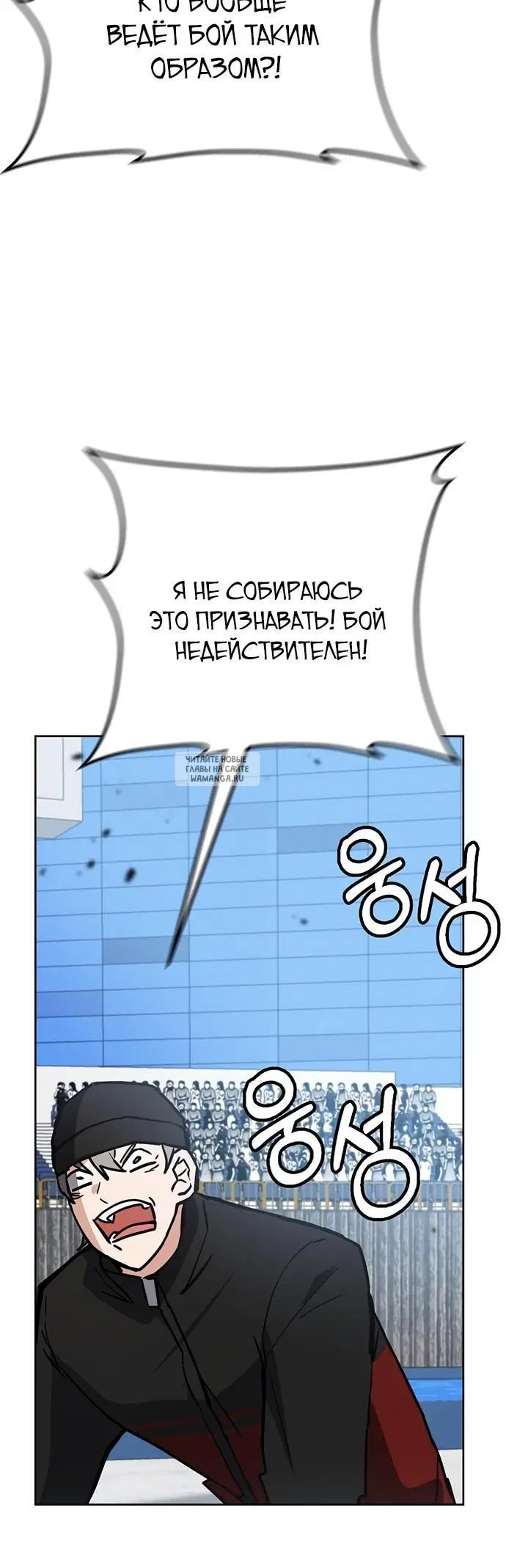 Page 36.000