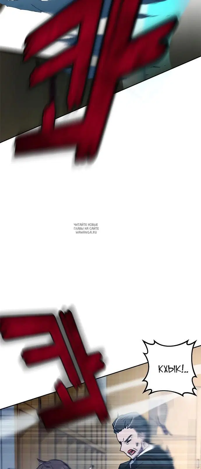 Page 36.000