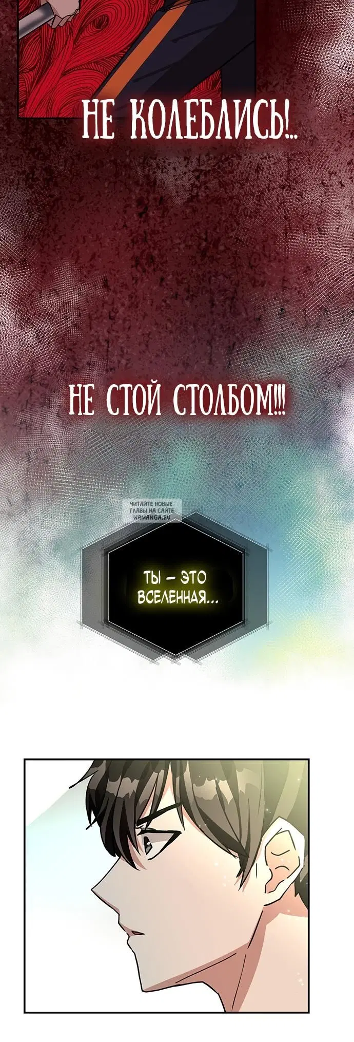 Page 36.000
