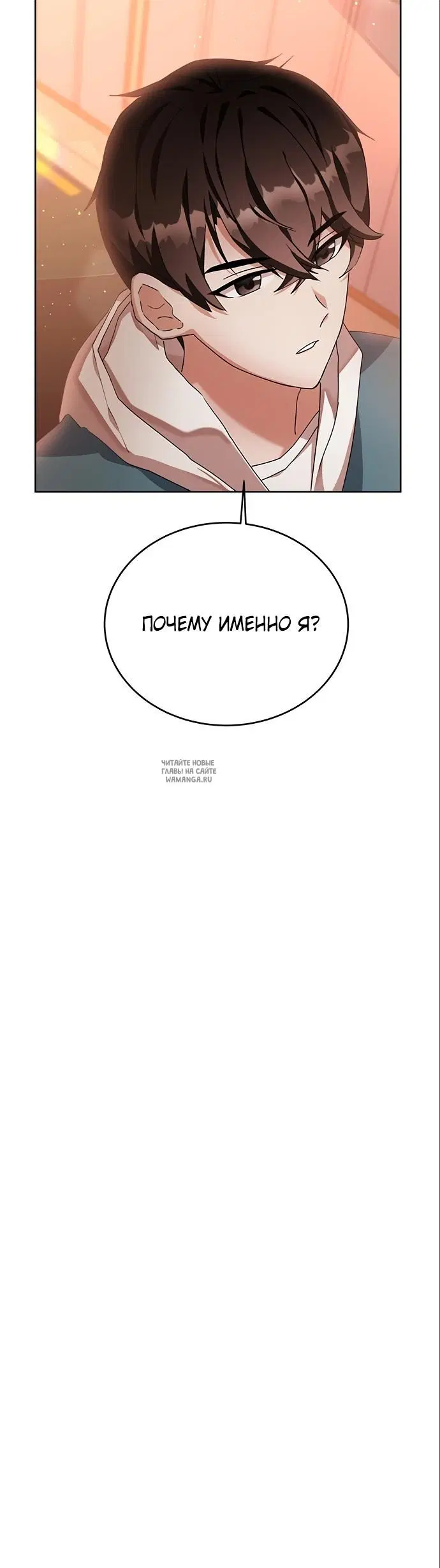 Page 36.000