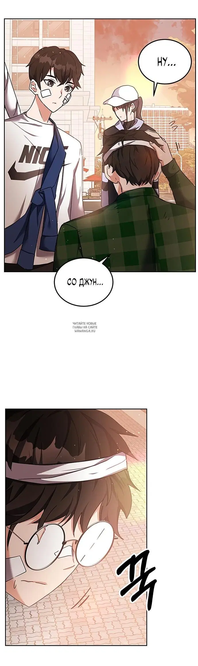 Page 36.000