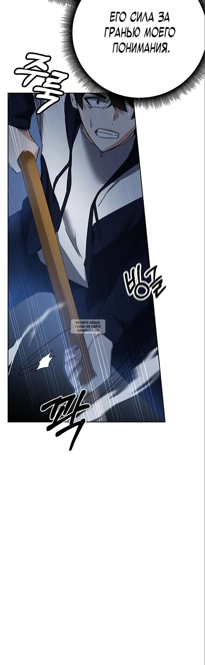 Page 36.000