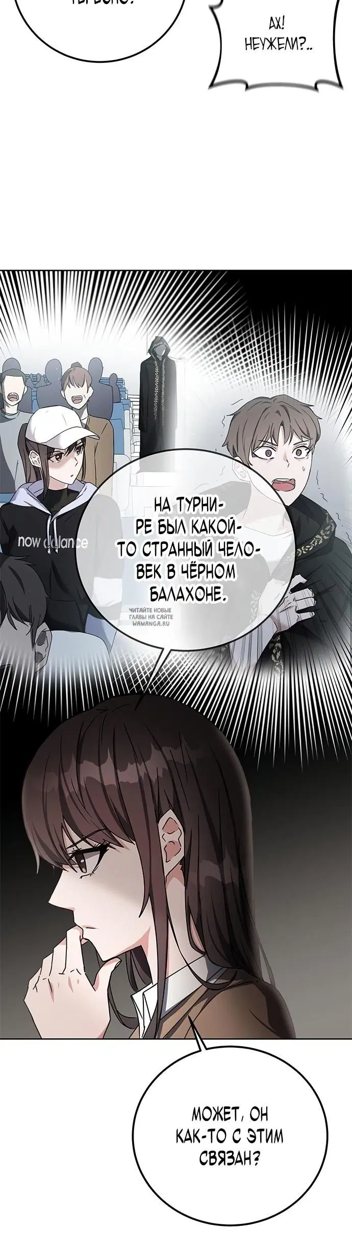 Page 36.000