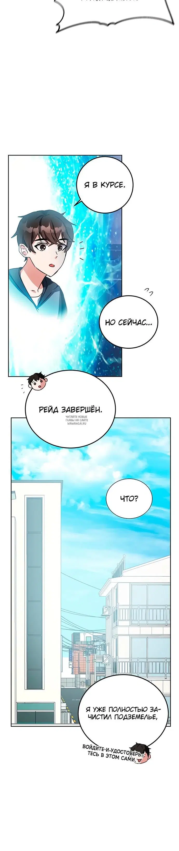 Page 36.000