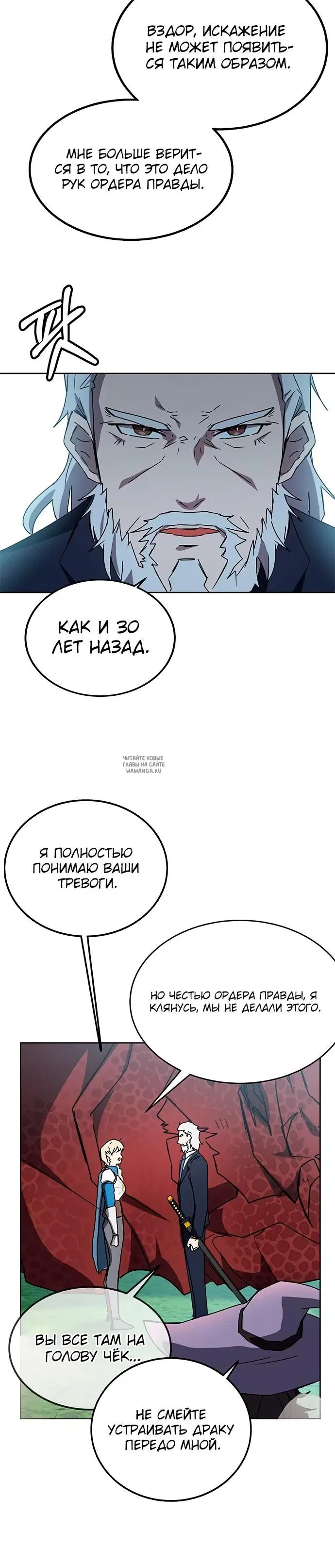 Page 36.000