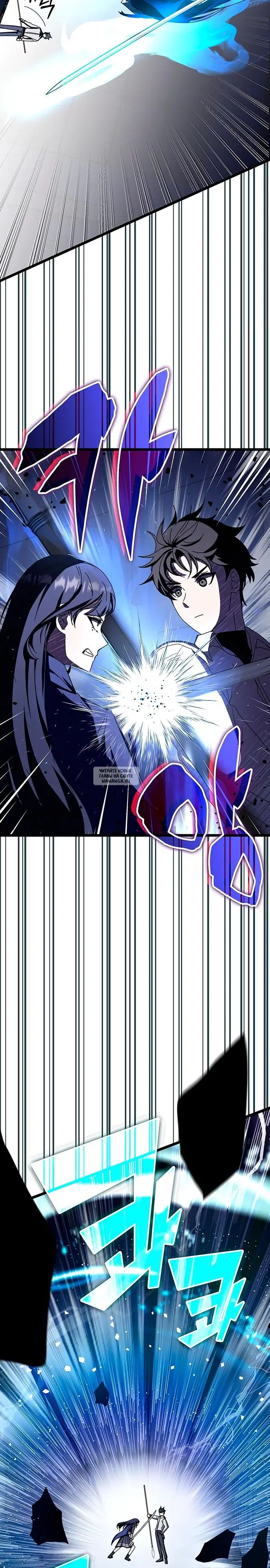 Page 36.000