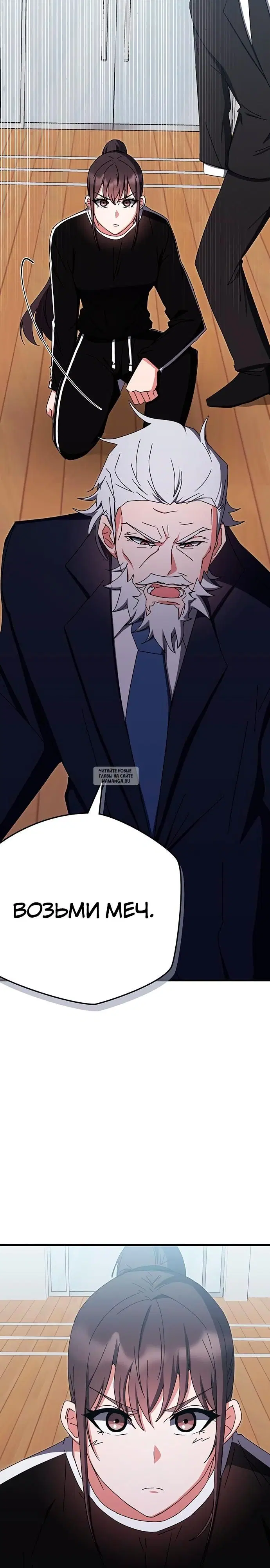 Page 36.000