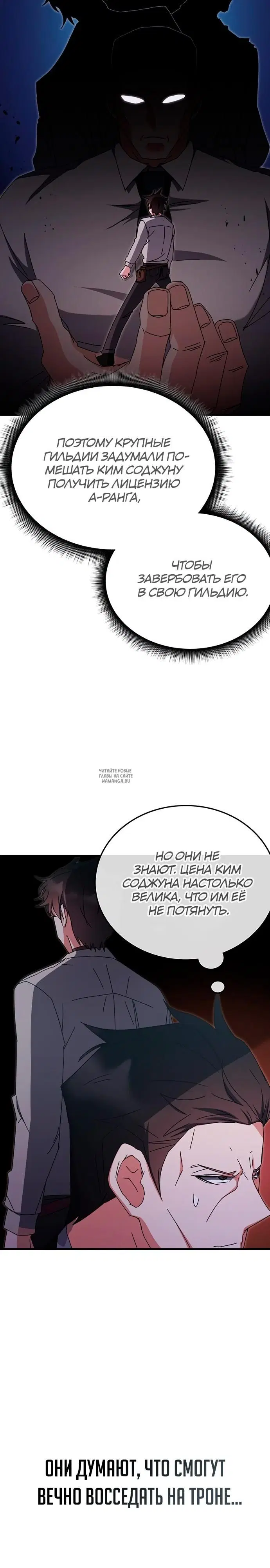 Page 36.000