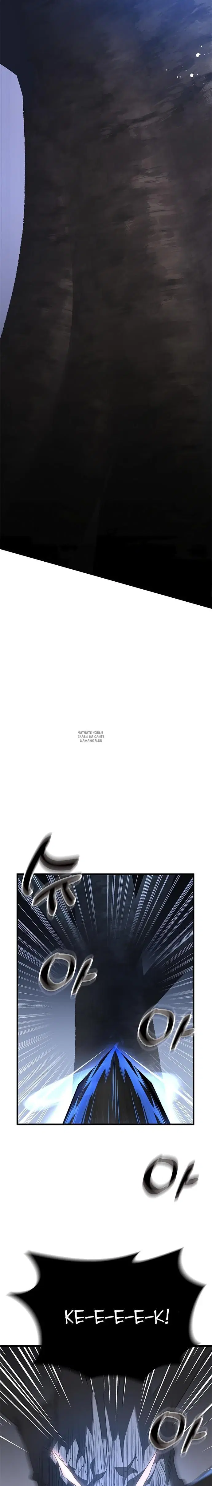 Page 36.000