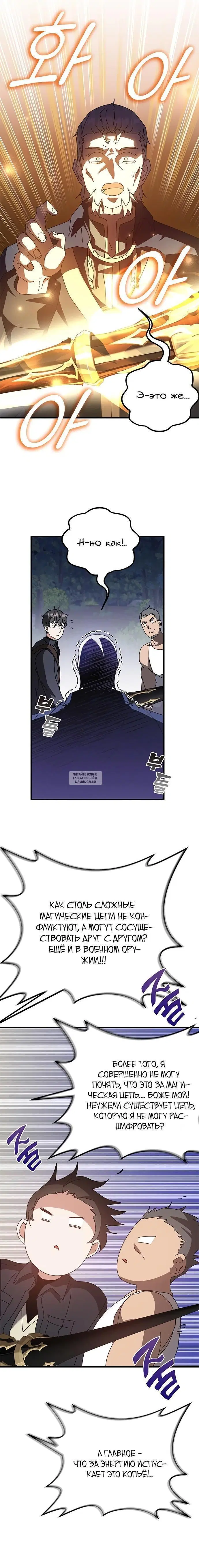 Page 36.000