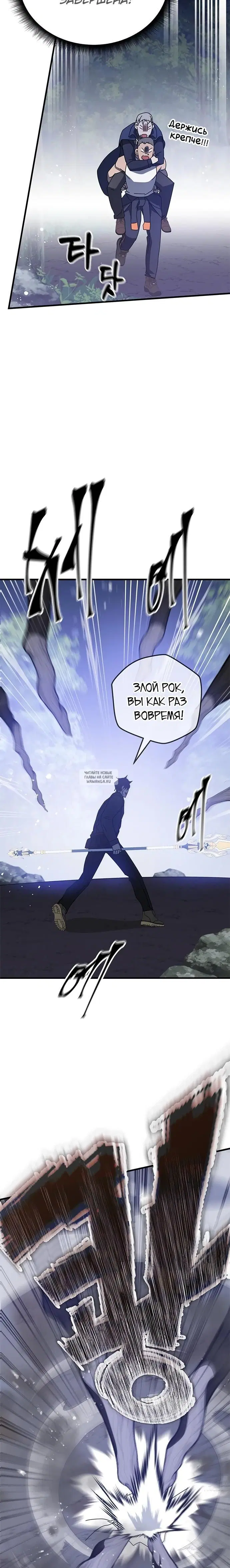 Page 36.000