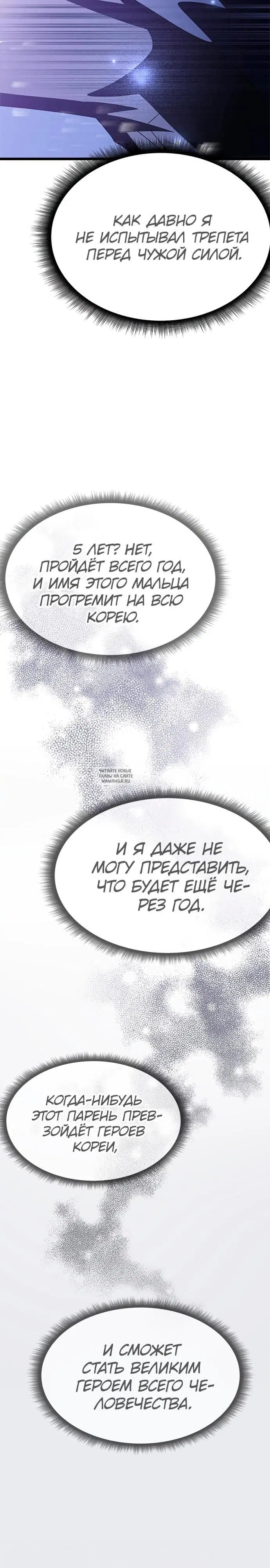 Page 36.000